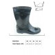 gezer erkek kisa pvc su gecirmez ince astarli is cizme siyah sari kislk 40 41 42 43 44 45 santiye depo bahce tarim