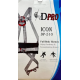 DPRO ICON DP-510 düşüş durdurma ve konumlandırma kemeri
